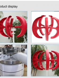 ชุดผลิตไฟฟ้า 12/24 โวลต์ กังหันลม wind energyb100-300W vertical axis