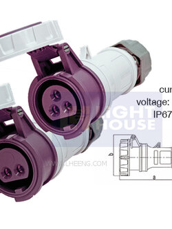 LVN-2121 "DAKO PLUG" ปลั๊กตัวเมียกลางทาง แรงดันต่ำ 2P 16A 20-25V IP67