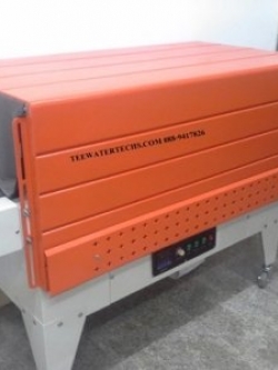 เครื่องอบฟิล์มแพคโหล สามารถปรับระดับได้