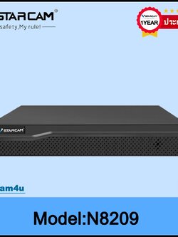 VStarcam VStarcam กล่องบันทึกกล้องวงจรปิด IP Camera NVR N8209 9CH รองรับกล้องได้ถึง9ตัว ดำ