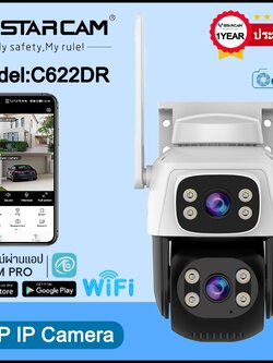 Vstarcam VStarcam กล้องวงจรปิดกล้องใช้ภายนอกแบบสองเลนส์ รุ่นC622DR ความละเอียด1ล้านพิกเซล พูดโต้ตอบได้ #Cam4u ขาว