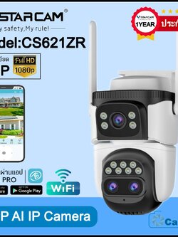 Vstarcam Vstarcam กล้องวงจรปิดภายนอกบ้าน รุ่นCS621ZR ความคมชัด3ล้านพิกเซล ซูมได้10เท่า กล้องมีwifiในตัว ขาว