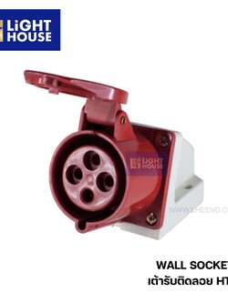 "DAKO" HT124 เพาเวอร์ปลั๊กเต้ารับติดลอย (3P+E) 32A IP44 400V