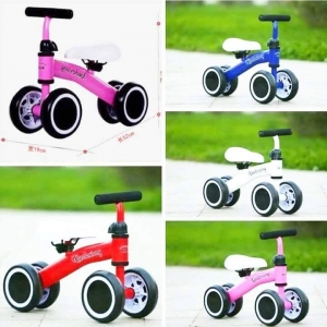 จักรยานเด็ก รถเด็ก ฯลฯ