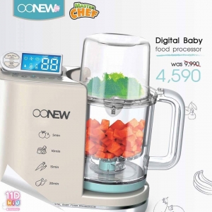 ของใช้ในครัว ฯลฯ (Things in kitchen)