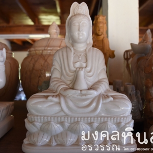 ฮกลกซิ่วหินอ่อน