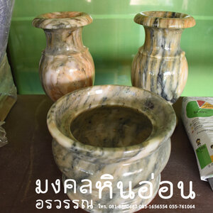 กระถางธูปหินอ่อน