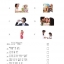 YCT模拟试题集（一级）（泰文版)（含1MP3） ชุดข้อสอบ YCT ฉบับทดลอง ระดับ 1 (ฉบับภาษาไทย)+MP3