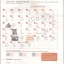 体验汉语口语教程1+QR Code Experiencing Chinese Oral Course 1+QR Code