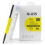 ฟิล์มกระจก Huawei Nova 5T แบบเต็มจอ IMAK Anti-peep 9H Tempered Glass Screen Film