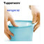 Tupperware Cubix Square Set 3 ขนาด กล่องใส่อาหาร ผัก ผลไม้ เเละของทานเล่น