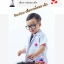 เสื้อกาวน์หมอ เด็ก
