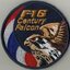 ชุดนักบินGripen F-16