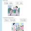 แบบเรียนภาษาจีนสำหรับเด็ก Easy Steps to Chinese for Kids (2nd Edition) Textbook/Workbook 轻松学中文 (少儿版) (第二版) (英文版) 课本/练习册