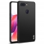 Case Oppo R15 Pro #เคสฝาหลัง IMAK Jazz Skin Feel Plastic + ฟิล์มกันรอย