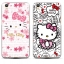 Case Oppo F1 Plus R9 #เคสฝาหลัง ultra-thin painted soft shell case