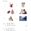 ชุดข้อสอบ YCT ฉบับทดลอง ระดับ 3 (ฉบับภาษาไทย) + MP3 (Download) YCT模拟试题集（三级）（泰文版）（含1MP3）
