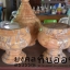 บาตรหินอ่อนลายไม้ 9 นิ้ว