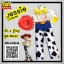ชุดเจสซี่ Jessie Toy Story