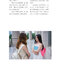 หนังสืออธิบายความเป็นมาประเทศจีน 对话中国 Dialogues About China