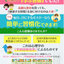 [สื่อการสอนภาษาญี่ปุ่น] โปสเตอร์แผนภูมิตัวอักษรฮิรางานะ โปสเตอร์กันน้ำ (ชุด 2 แผ่น) あいうえお表 ひらがな お風呂ポスター (２枚セット) Alphabetical chart Hiragana Bath poster (set of 2)