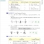 HSK标准教程2（含1MP3）HSK Standard Course 2 (with 1MP3) หนังสือเตรียมสอบ HSK Standard Course 2+MP3