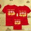 เสื้อตรุษจีน 2021 เด็ก ผู้ใหญ่