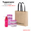 Tupperware Essential ขวดน้ำ กล่องวันทัช ฟรีซเซอร์เมท