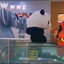 Mascot รวมสัตว์