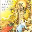 หนังสืออ่านนอกเวลาภาษาจีน (ระดับเบื้องต้น) ไซอิ๋ว + CD 中文小书架—汉语分级读物（初级）：经典名著 西游记（含1CD-ROM）Chinese Graded Readings (Beginner): Journey to the West (with 1CD-ROM)