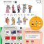 แบบเรียนสนทนาภาษาเกาหลี Sejong Korean Coversation (ระดับเบื้องต้น) เล่ม 1 세종한국어 회화. 1 Sejong Korean Conversation 1(Beginner)