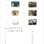 ข้อสอบ YCT ระดับ 3+MP3 YCT模拟试题集（三级）（含1MP3）YCT Simulation Tests (Level 3)+MP3
