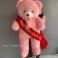ตุ๊กตาตัวใหญ่ น้องหมีหน้ากลม 36 นิ้ว