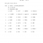 HSK标准教程4上 练习册（含1MP3）HSK Standard Course 4A Workbook (with 1MP3)