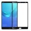 ฟิล์มกระจก Huawei MediaPad M5 (8.4 นิ้ว) แบบเต็มจอ Silk Printing Full Size 9H Tempered Glass Screen Protect