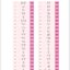 หนังสือคำศัพท์กราฟิก YCT (ระดับ 4) เล่ม 1 YCT图解词汇手册（四级） 上 Graphic YCT Vocabulary (Level 4) Volume 1