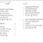 决胜30天—新汉语水平考试HSK（2级）仿 真试题集（含1MP3）30 Days - HSK (Level 2) SimulationTest Set for New ChineseProficiency Test (Including 1MP3)