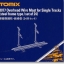 Tomix Overhead Wire Mast for single track (24 pcs) - N Scale