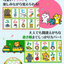 [สื่อการสอนภาษาญี่ปุ่น] โปสเตอร์แผนภูมิตัวอักษรฮิรางานะ โปสเตอร์กันน้ำ (ชุด 2 แผ่น) あいうえお表 ひらがな お風呂ポスター (２枚セット) Alphabetical chart Hiragana Bath poster (set of 2)