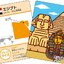 [สื่อการสอนภาษาญี่ปุ่น] บัตรกระดาษคารุตะธงรูบูและประเทศต่างๆ ทั่วโลก るるぶ国旗と世界の国かるた 紙書籍