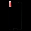 ฟิล์มกระจก Samsung Galaxy J5 Pro 2.5D ขอบกระจกโค้ง ไม่เต็มจอ