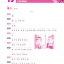 ตำราเรียนภาษาจีน Road to Success: Lower Elementary เล่ม 2(with Worksheet)+MP3 成功之路 起步篇2（附活页练习，含1CD）Road to Success: Lower Elementary Vol.2 (with Worksheet)+MP3