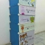 ชั้นวางรองเท้า DIY