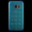 Case Samsung Galaxy S7 G930 เคสนิ่ม บิดงอได้ Magic Cube Soft TPU Cover