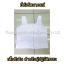 เสื้อใน5ตะเข็บ (สำหรับผู้ปฏิบัติธรรม) ชุดขาว ชุดปฏิบัติธรรม ชุดขาวปฏิบัติธรรม ชุดปฏิบัติธรรม แบรนด์ รัตนาภรณ์ เสื้อซับใน ถูกที่สุด!!! เสื้อซับในสีขาว เสื้อซับในปฏิบัติธรรม เสื้อซับในขาวปฏิบัติธรรม