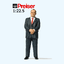 Preiser 57153 Willy Brandt | German Chancellor, Nobel Peace Prize Winner 1:22.5 - G Scale