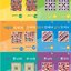 [แบบฝึกหัดภาษาเกาหลี] Seoul National University Korean Workbook + CD 서울대 한국어 (SNU Korean)