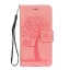Case Huawei P10 ฝาพับหนัง PU ลายต้นไม้กับนกฮูก มีช่องใส่บัตร สวยหรู
