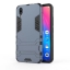 Case Vivo X21 UD #เคสฝาหลังพลาสติก ไฮบริด TPU + Kickstand
