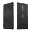 เคส Nokia 8 #เคสกรอบโลหะฝาหลังเลื่อนสไลด์ + ลายคาร์บอนไฟเบอร์ Texture สวยงามทันสมัย